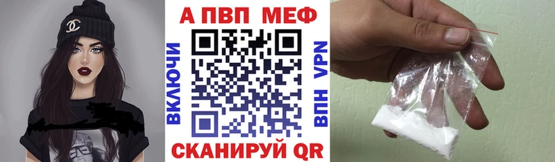ГАШИШ Куса