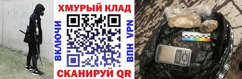 Героин Афган Куса