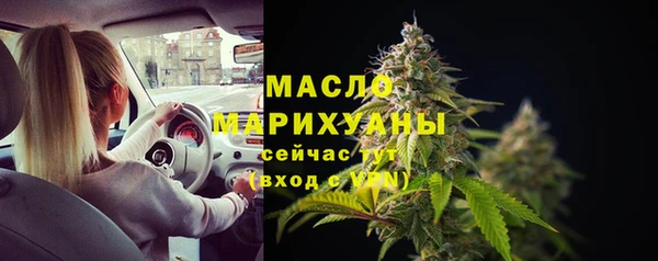 PSILOCYBIN Дмитриев