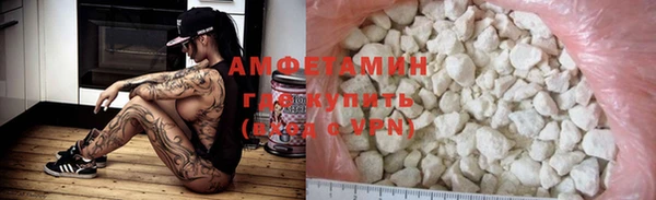 PSILOCYBIN Дмитриев