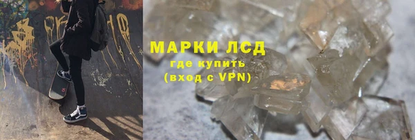 хмурый Елизово