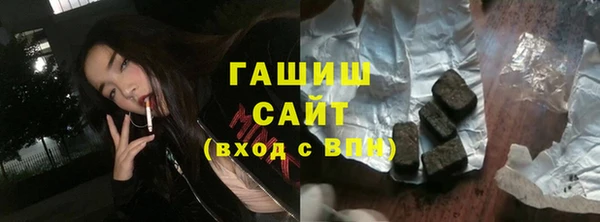 PSILOCYBIN Дмитриев