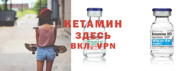 эйфоретик Дмитров