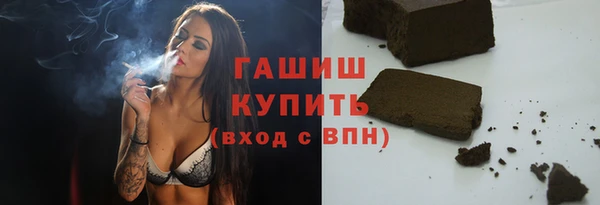 PSILOCYBIN Дмитриев