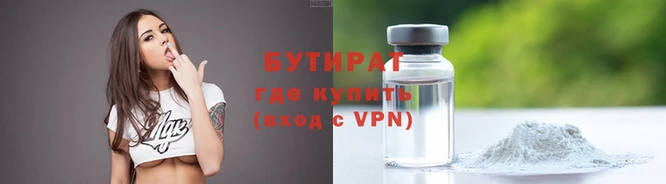 PSILOCYBIN Дмитриев