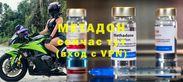 эйфоретик Дмитров