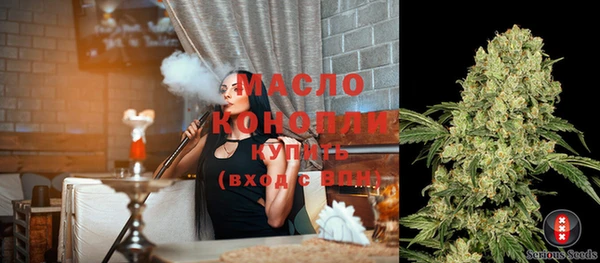 эйфоретик Дмитров