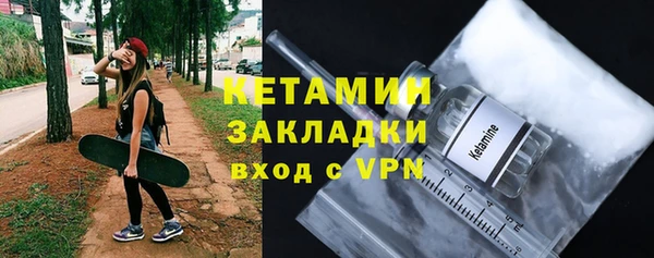 PSILOCYBIN Дмитровск