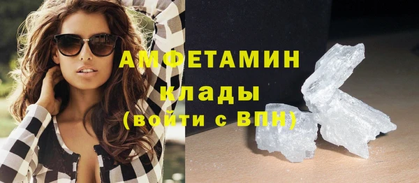 эйфоретик Дмитров