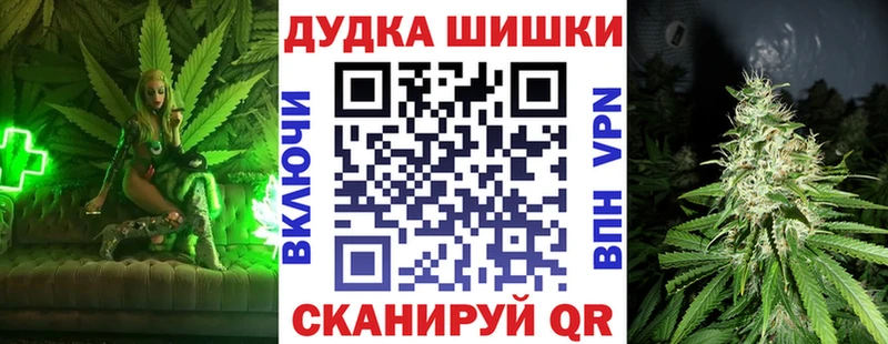 Купить  Куса  МАРИХУАНА LSD WEED 